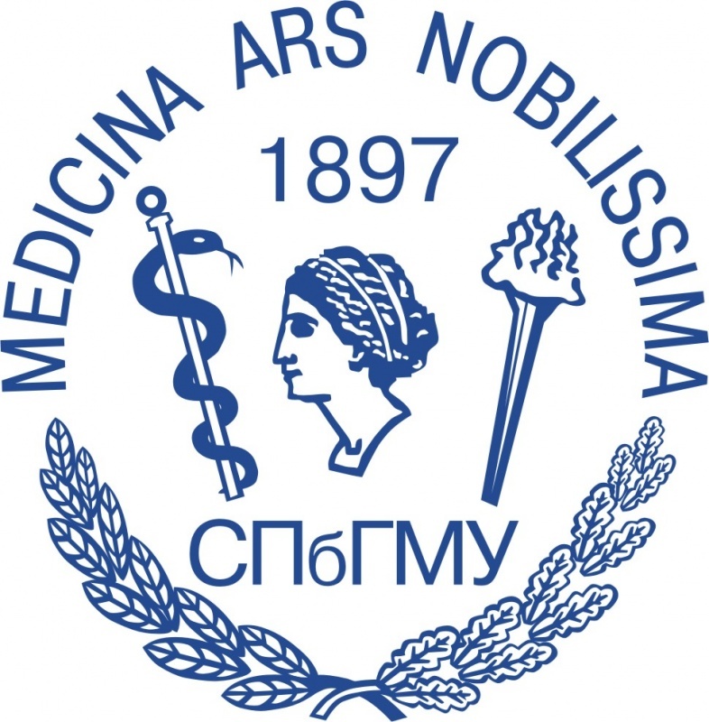 Логотип (Первый Санкт-Петербургский государственный медицинский университет им. И.П. Павлова)